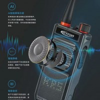 科立讯DP6868数字对讲机防尘防水耐用抗摔济南对讲机