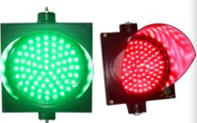 供应停车场信号灯