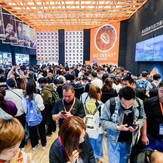 2026第6届越南国际轴承及制造装备展览会