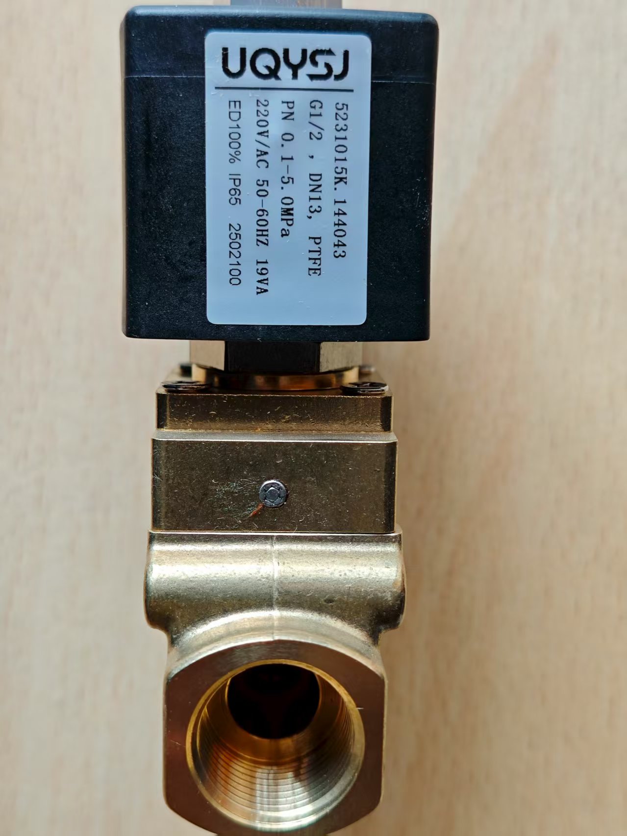 WP110-67-00 南京船用压缩机电磁阀