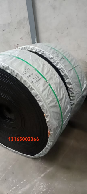 织物芯橡胶运输皮直销 上料机输送带 橡胶提升带