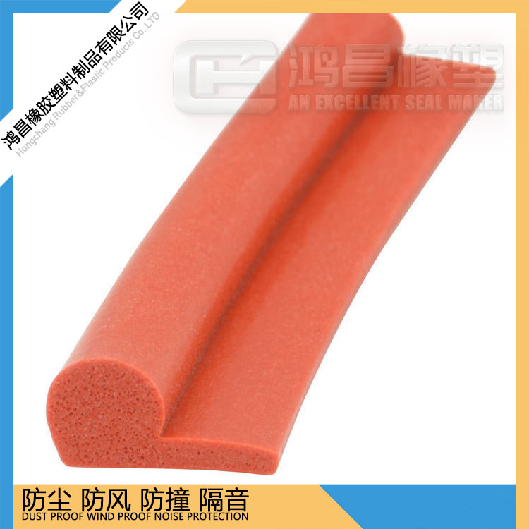 发泡硅胶密封条 硅橡胶发泡异形条 发泡硅胶异型条