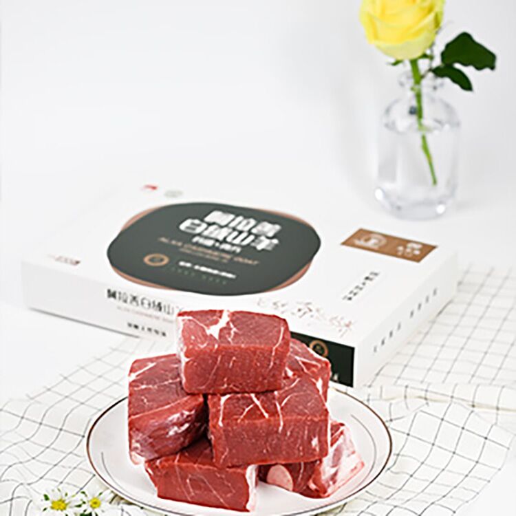 天赋塬&银根天然牧场+阿拉善白绒山羊+后腿肉块