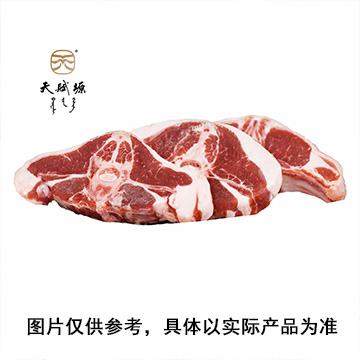 天赋塬&银根天然牧场+阿拉善白绒山羊+蝴蝶排