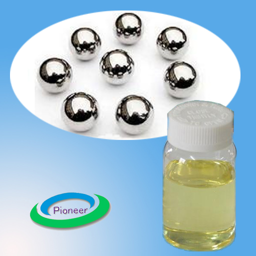 显效型强劲杀菌剂6号