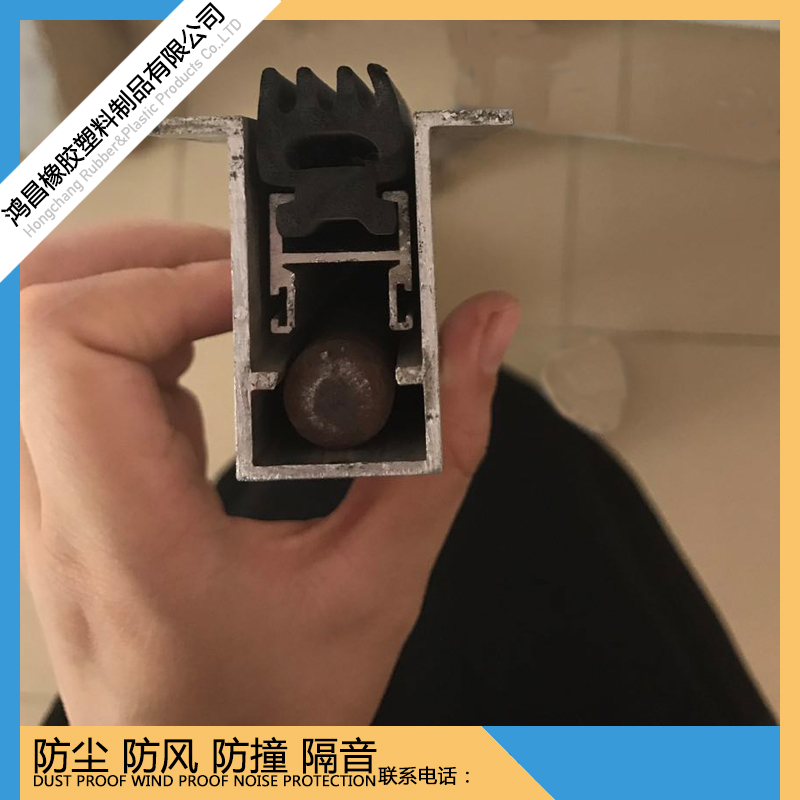 三元乙丙断桥铝胶条 门窗幕墙密封条
