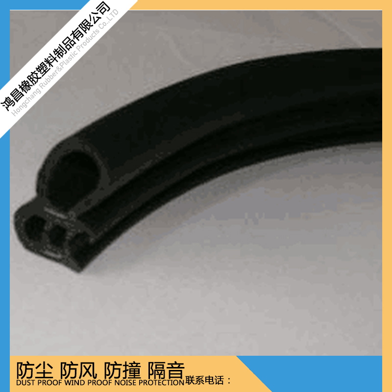 断桥铝门窗隔热密封耐磨挤出条