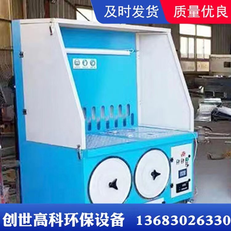 北京保定车间除尘器，工件打磨台除尘器