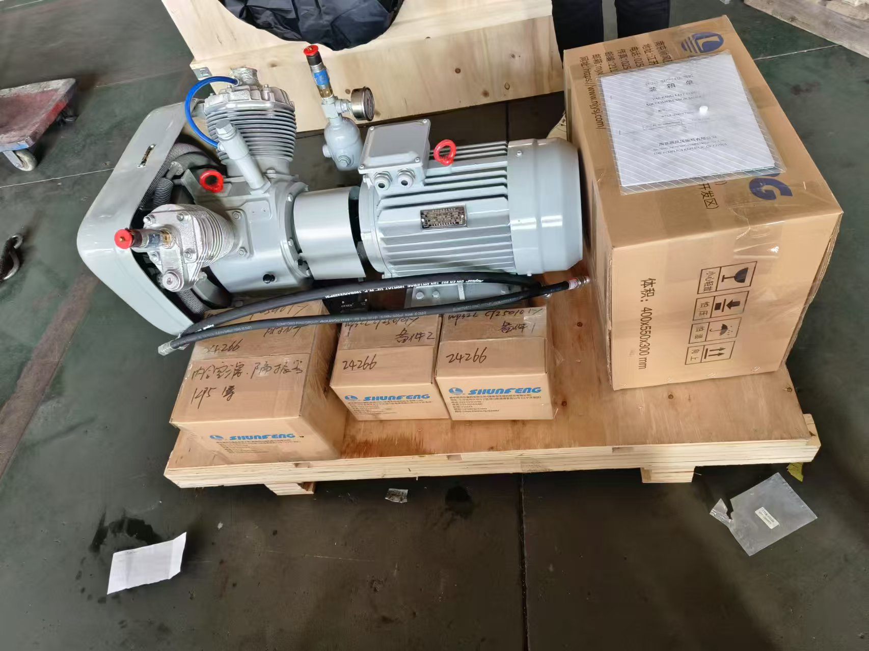 WP18L WP25L WP32L 南京船用压缩机整机