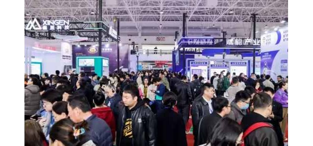 聚焦杭州｜2026杭州国际人工智能与机器人展的硬核实力