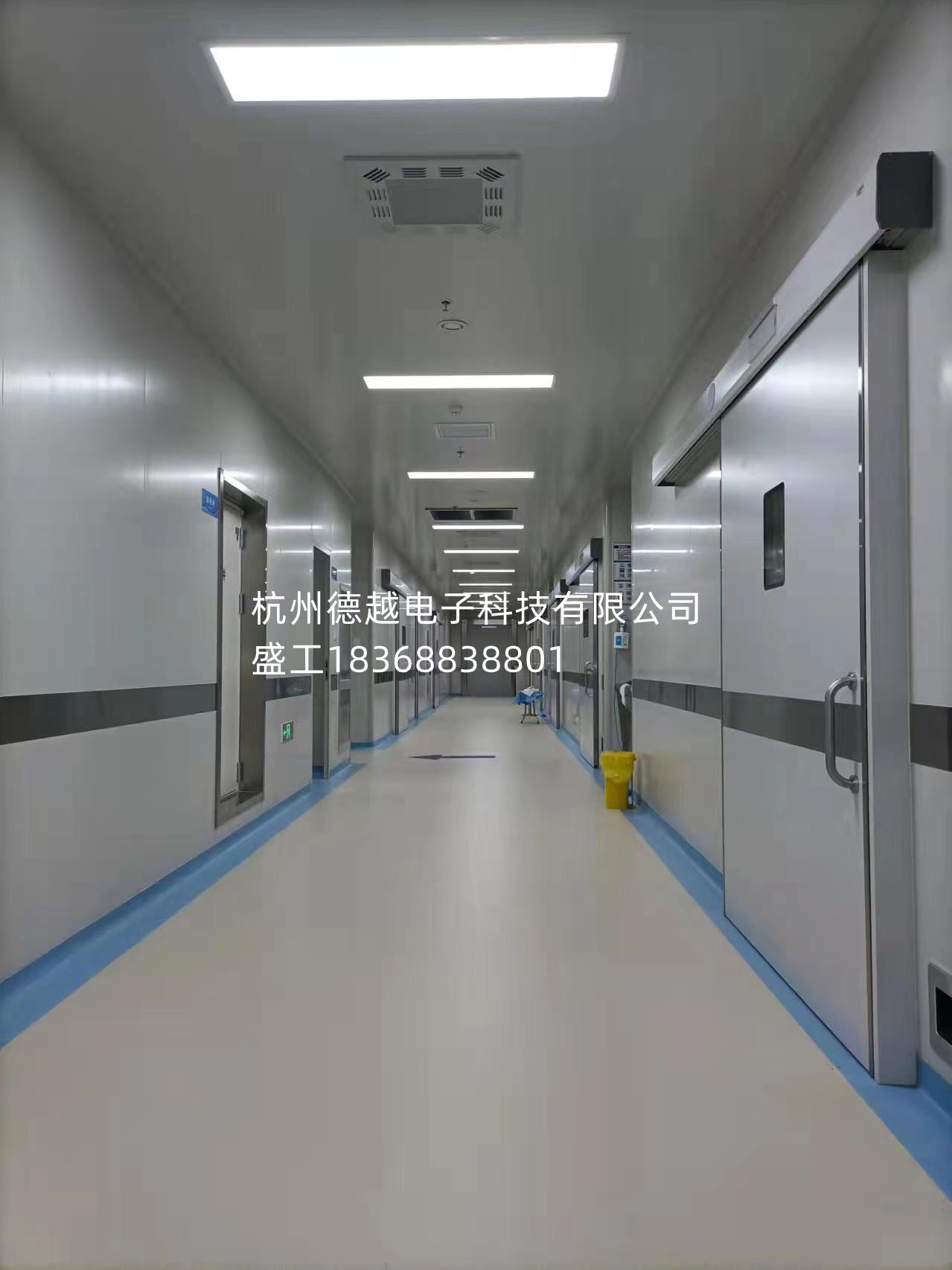 医用隔离电源系统