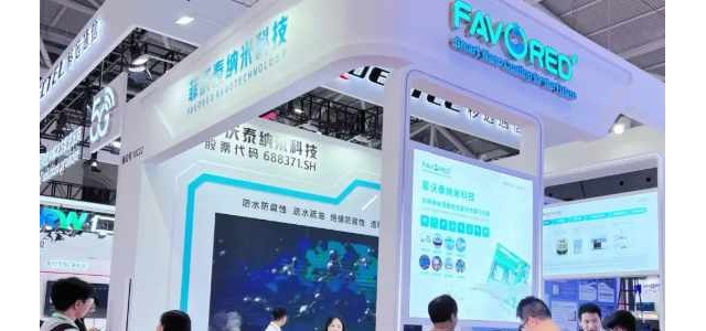 智联万物·数融未来2026杭州物联网展共绘AIoT产业新图景
