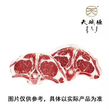 天赋塬&银根天然牧场+阿拉善白绒山羊+金鞍排