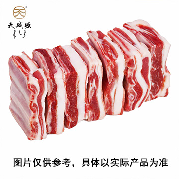 天赋塬&银根天然牧场+阿拉善白绒山羊+羊肋排