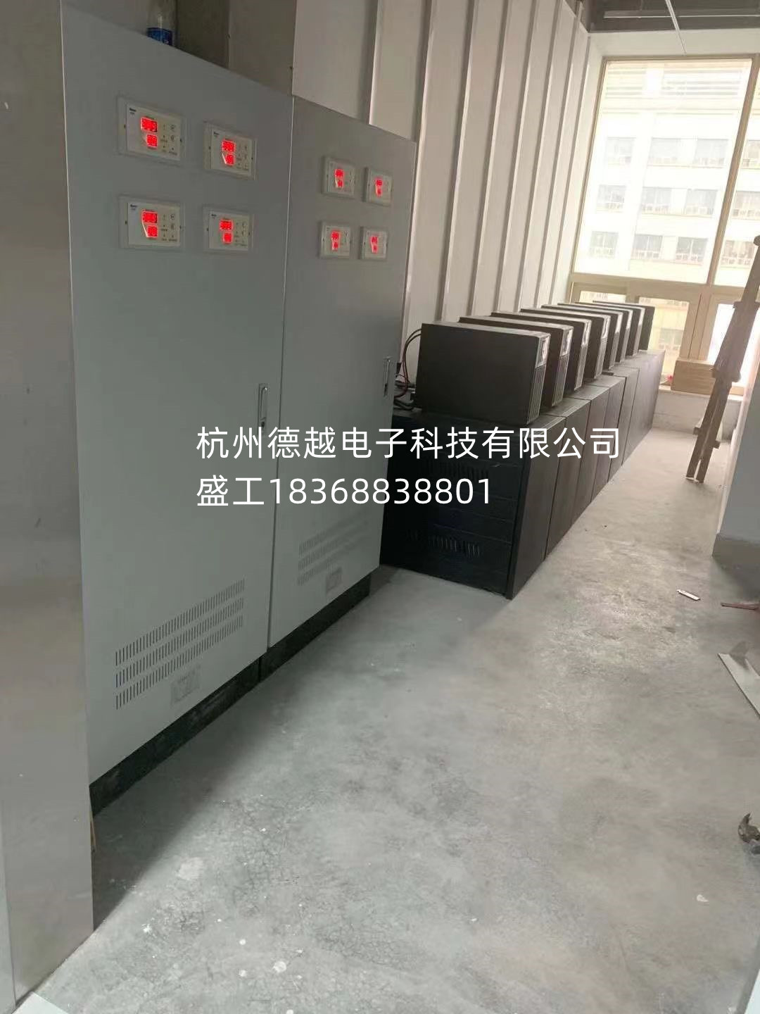 供应漏电(剩余电流)检测仪(ELR-61)
