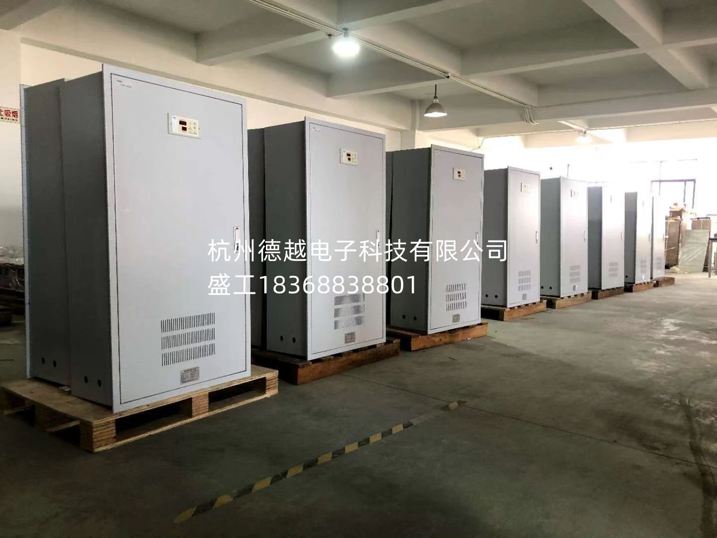 供应IM107TD47绝缘监测仪