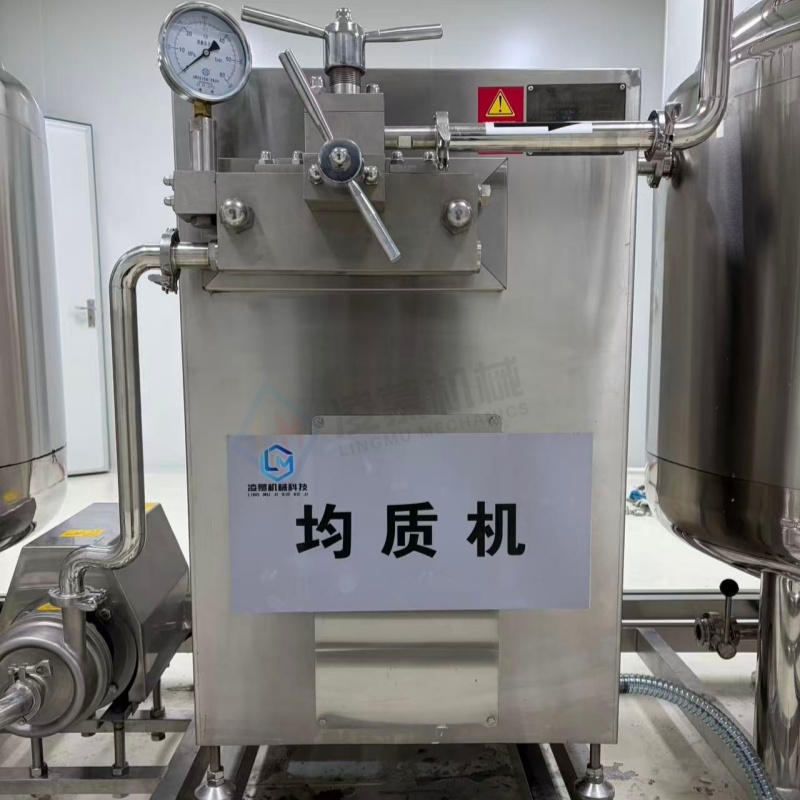 酸奶流水线设备全自动牛奶生产线小型巴氏奶生产线