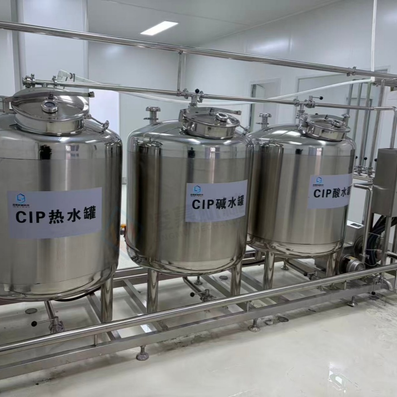 小型牛奶生产线CIP清洗机 全自动酸奶加工设备