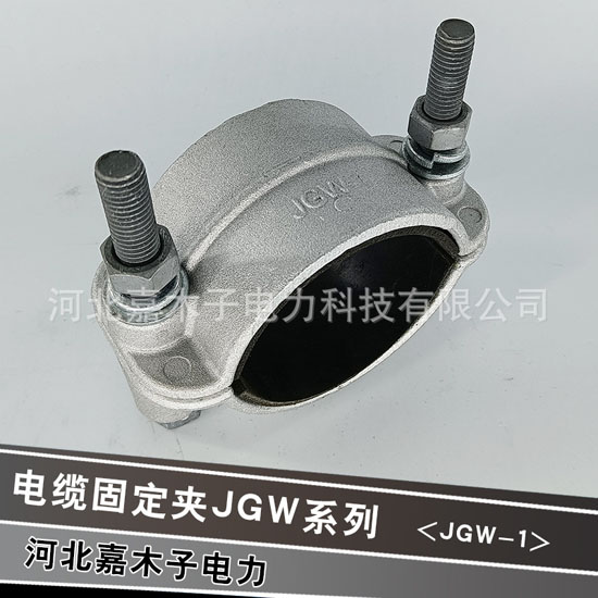 矿山与电力系统电力器材