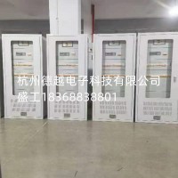 外接报警测试面板(PR2 PR5) 　