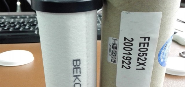 BEKO贝克欧压缩空气过滤器滤芯04G 04S 04N