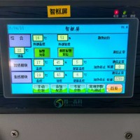 电磁兼容磁场强度1500A/m脉冲磁场抗扰度试验服务
