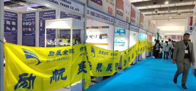 **2026年阿塞拜疆暖通、制冷、水处理、泳池、建材展