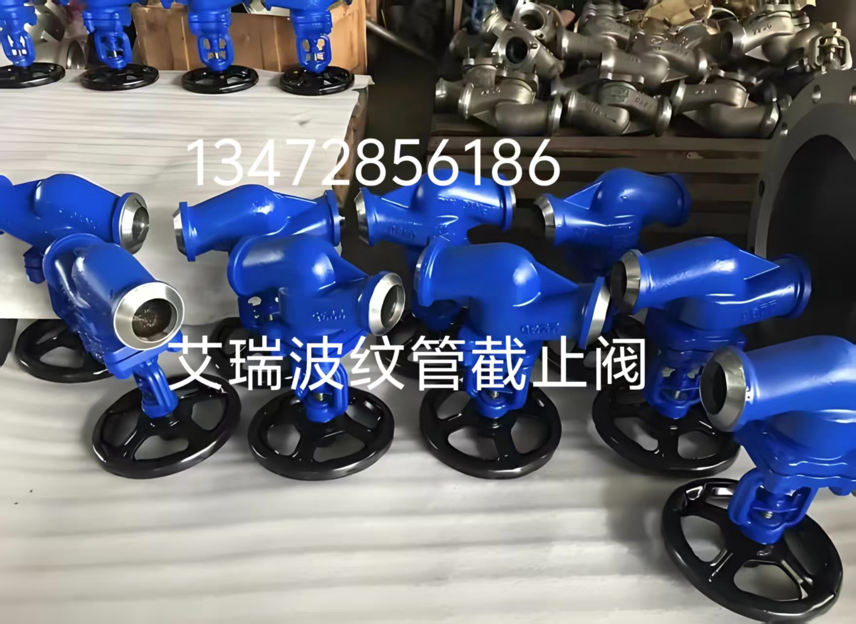 原装正品德国艾瑞ARI波纹管截止阀厂家直销