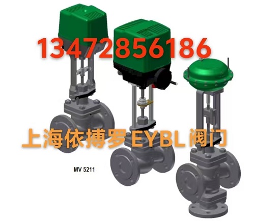 保证原装厂家直销德国RTK控制阀 RTK MV5211