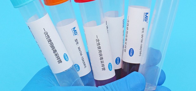 选购高品质灭活型非灭活型一次性使用病毒采样管为何推荐美迪科?