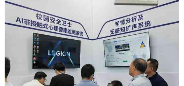 深耕数智安防十四载“杭州安博会”赋能长三角安全高质量发展
