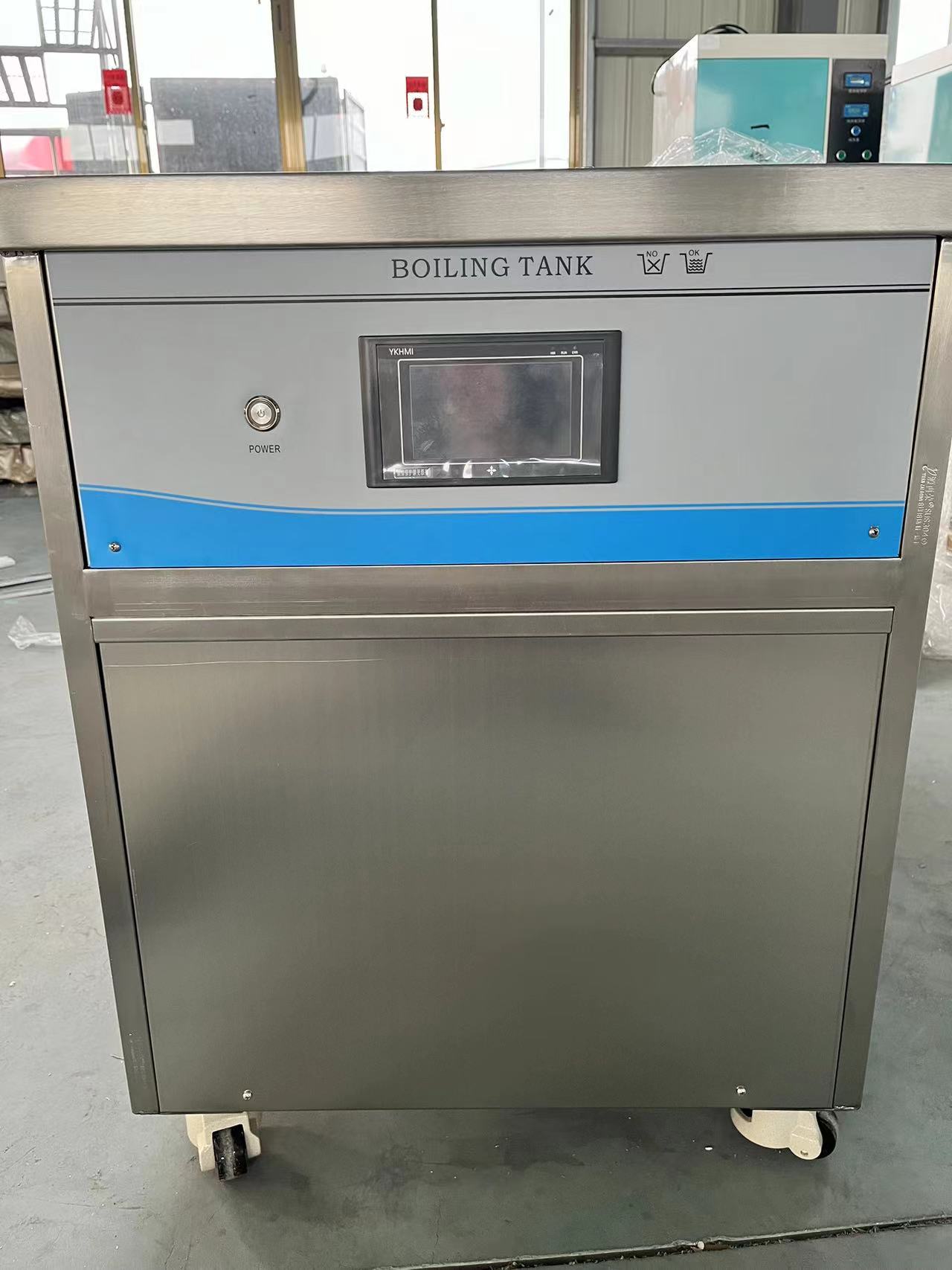 304不锈钢煮沸机