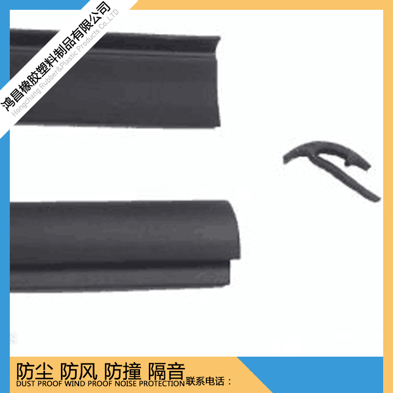O型塑钢平开窗密封条 推拉窗户防风隔音条 平开门防水皮条