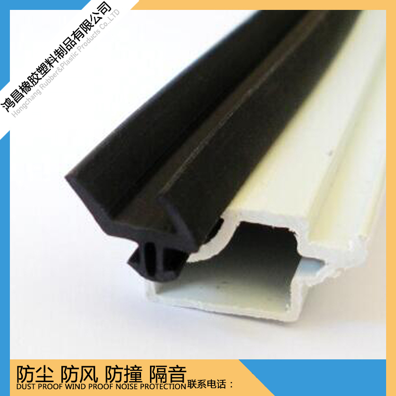 塑钢门窗密封条 TPE热塑弹性体橡胶密封条 鸿昌橡塑制品