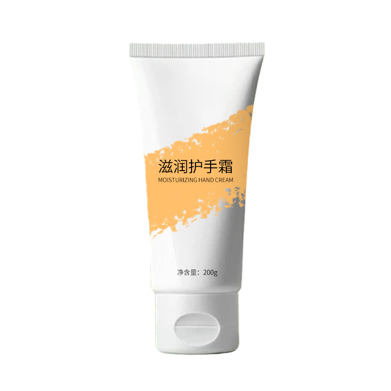 滋润护手霜生产代加工贴牌