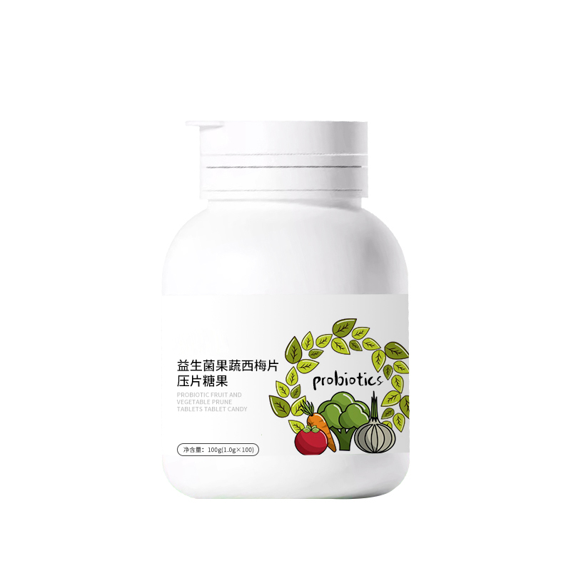 益生菌果蔬西梅片压片糖果加工 OEM 生产企业
