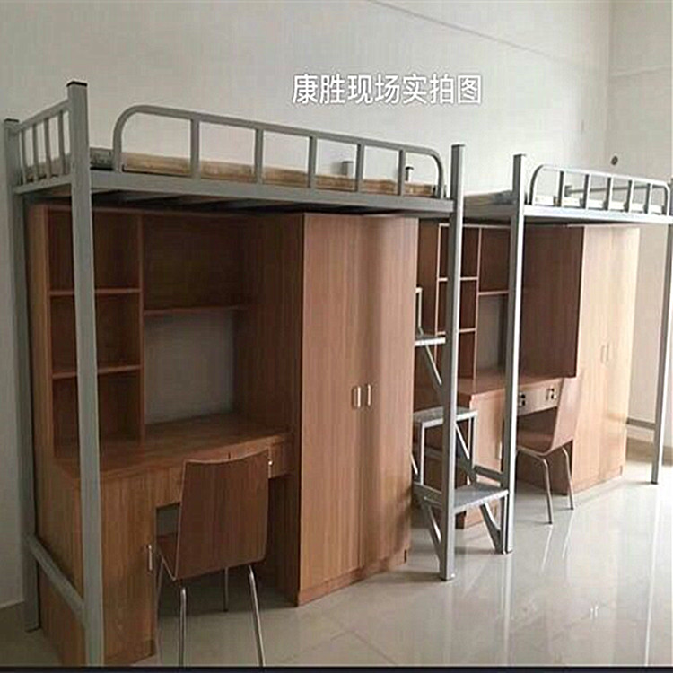 东莞康胜卡扣公寓床 两连体结构设计更扎实
