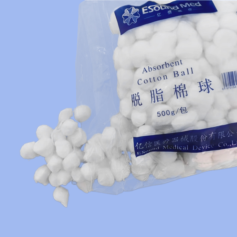 亿信脱脂棉球厂家直销