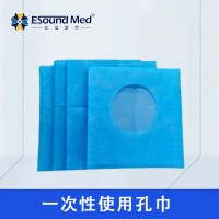 亿信一次性使用无菌孔巾厂家直销
