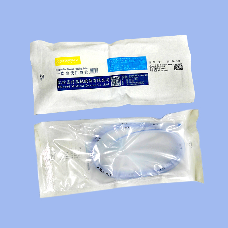 亿信一次性使用胃管厂家直销