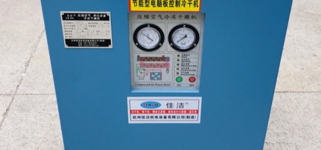 氩气吸附式干燥机 特殊气体脱水装置 特殊工艺气体干燥机