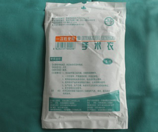 豫北手术衣厂家直销