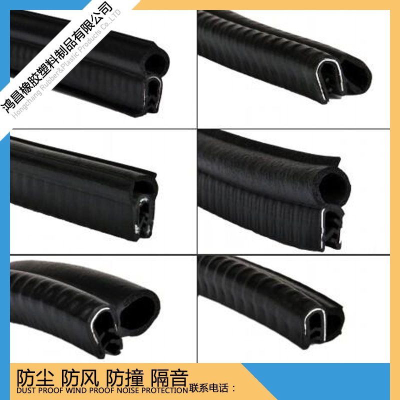 O型塑钢保暖防撞门窗密封条内开平开窗缝隙防风防尘防雨隔音胶条