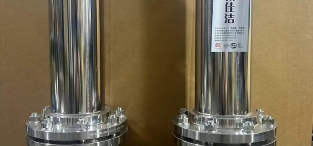小型高压空气过滤器 氢气专用微型高压过滤器