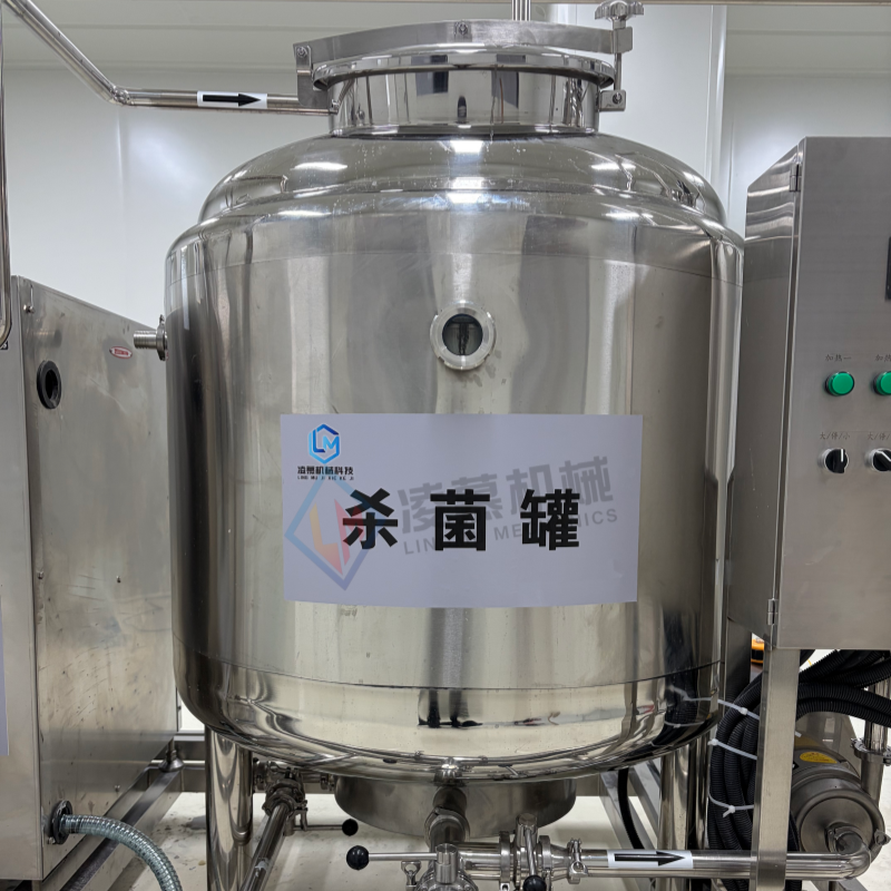 小型冰激凌液前处理生产线 牛奶冰棍成型加工设备