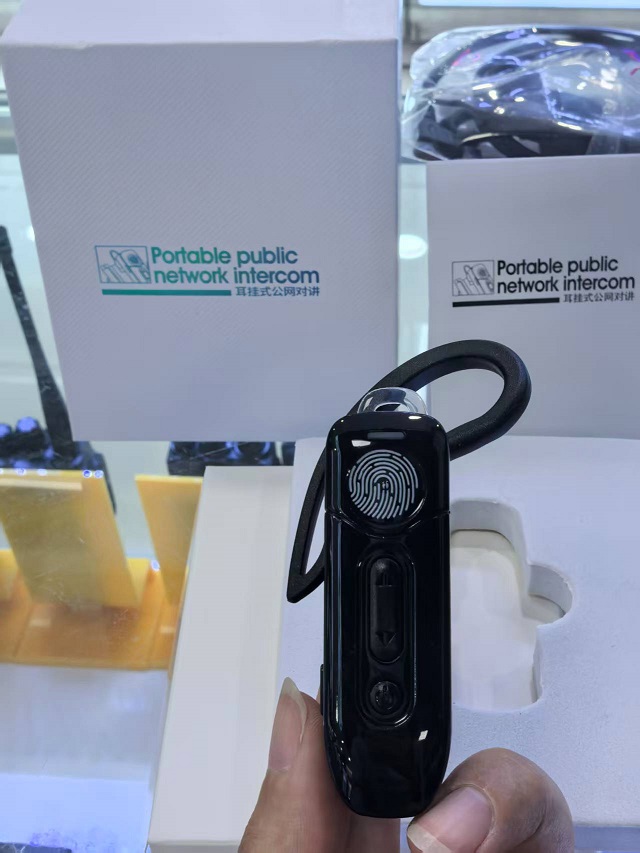 山东济南迷你耳挂领夹式5000公里对讲机   4G全网通