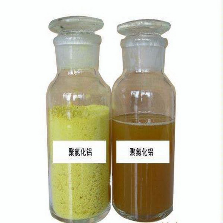聚合氯化铝 水处理药剂 除磷剂