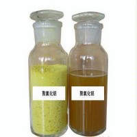 聚合氯化铝 水处理药剂 除磷剂