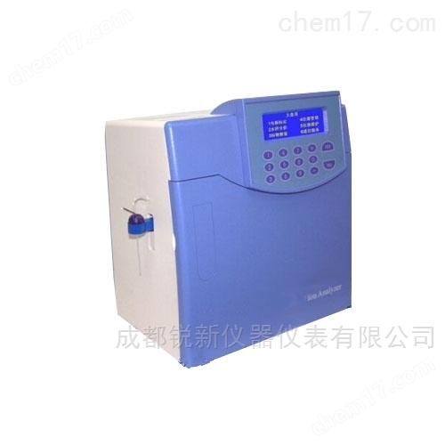 巴歇尔槽的构造与计算原理