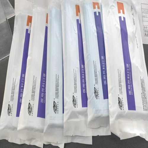 亚都一次性使用医用外科口罩厂家直销